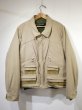 画像1: 80s Columbia SPORTSWEAR Co. 3WAY HUNTING SPORTS JACKET MADE IN USA (1)