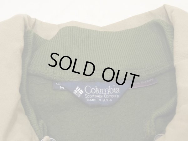 画像5: 80s Columbia SPORTSWEAR Co. 3WAY HUNTING SPORTS JACKET MADE IN USA (5)