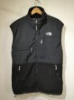 画像1: 90s THE NORTH FACE DENALI POLARTEC FLEECE VEST (1)