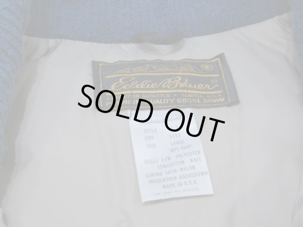 画像5: 80s Eddie Bauer STAND COLLAR ALL PURPOSE DOWN JACKET MADE IN USA (5)