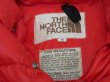 画像4: 70s 80s THE NORTH FACE BROWN TAG RIP STOP NYLON DOWN VEST (4)