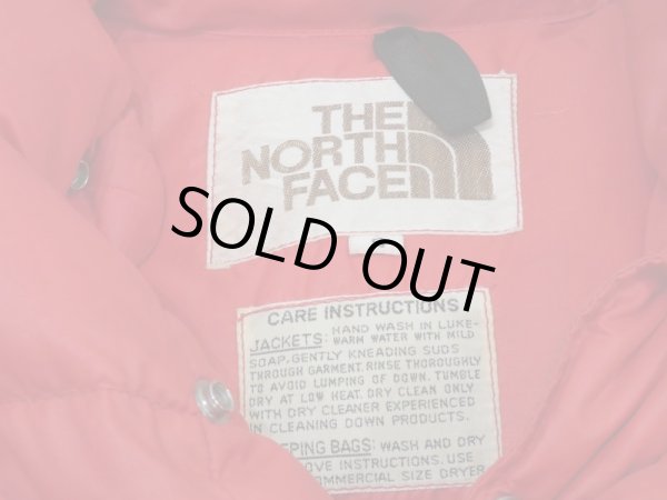 画像4: 70s 80s THE NORTH FACE BROWN TAG RIP STOP NYLON DOWN VEST (4)