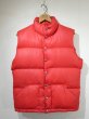 画像1: 70s 80s THE NORTH FACE BROWN TAG RIP STOP NYLON DOWN VEST (1)