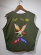 画像1: KOREA WAR 50s US ARMY CIVILIAN PERSONAL ODER TAILOR MADE TANKER VEST (1)