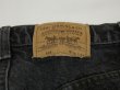 画像11: 80s Levi's 505 YARN DYED BLACK DENIM PANTS MADE IN USA (11)