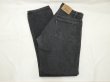 画像3: 80s Levi's 505 YARN DYED BLACK DENIM PANTS MADE IN USA (3)