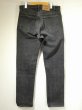 画像2: 80s Levi's 505 YARN DYED BLACK DENIM PANTS MADE IN USA (2)