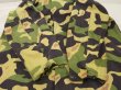 画像8: 60s '61 CZECHOSLOVAKIA ARMY SARAMANDER CAMO OVER COAT  (8)