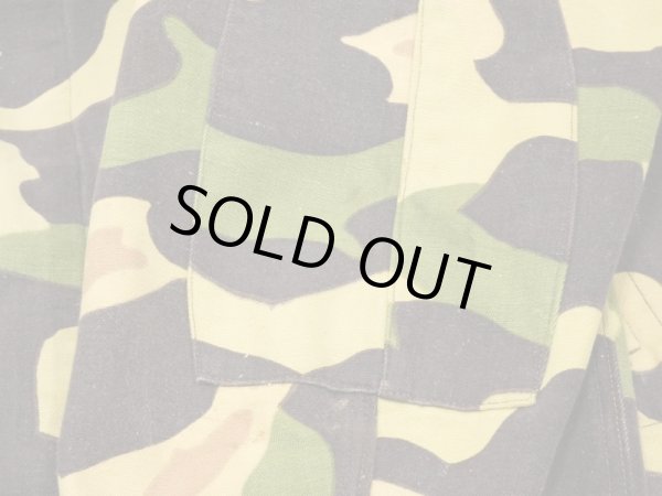 画像9: 60s '61 CZECHOSLOVAKIA ARMY SARAMANDER CAMO OVER COAT  (9)