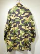 画像2: 60s '61 CZECHOSLOVAKIA ARMY SARAMANDER CAMO OVER COAT  (2)