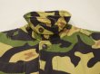 画像4: 60s '61 CZECHOSLOVAKIA ARMY SARAMANDER CAMO OVER COAT  (4)