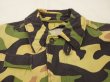 画像3: 60s '61 CZECHOSLOVAKIA ARMY SARAMANDER CAMO OVER COAT  (3)