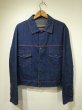 画像1: 70s Landlubber INDIGO DENIM JACKET (1)