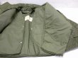 画像14: 60s '63 US NAVY USN ECW  A-1 DECK JACKET with FLOAT LINER DEAD STOCK NOS ？ (14)