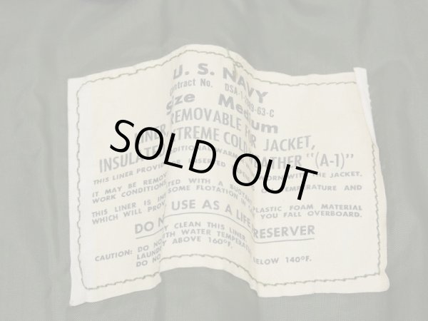 画像13: 60s '63 US NAVY USN ECW  A-1 DECK JACKET with FLOAT LINER DEAD STOCK NOS ? (13)