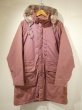 画像1: 80s L.L.Bean MOUNTAIN COAT with HOOD (1)