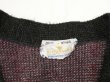 画像3: 60s 70s Kingsway SIMPSONS SEARS PLAID MOHAIR CARDIGAN (3)