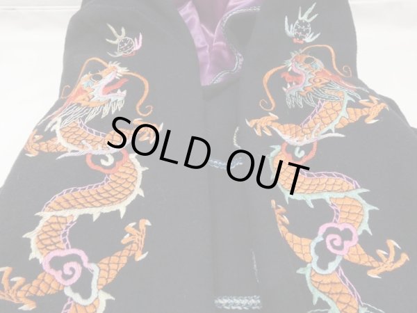 画像10: 〜 40s US NAVY USN or USMC HAND EMBROIDERED SOUVENIR GOWN COAT SUKA GOWN (10)