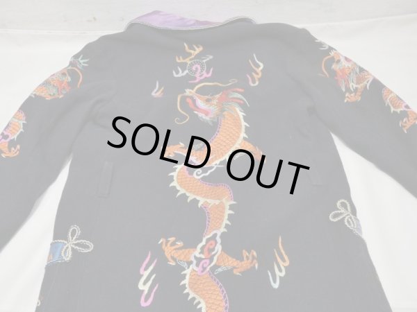 画像13: 〜 40s US NAVY USN or USMC HAND EMBROIDERED SOUVENIR GOWN COAT SUKA GOWN (13)