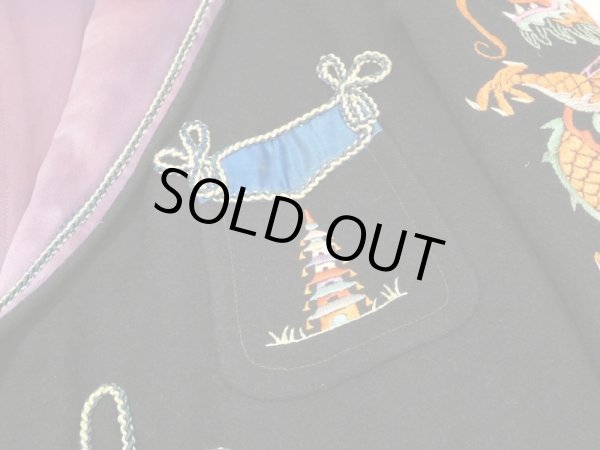 画像4: 〜 40s US NAVY USN or USMC HAND EMBROIDERED SOUVENIR GOWN COAT SUKA GOWN (4)