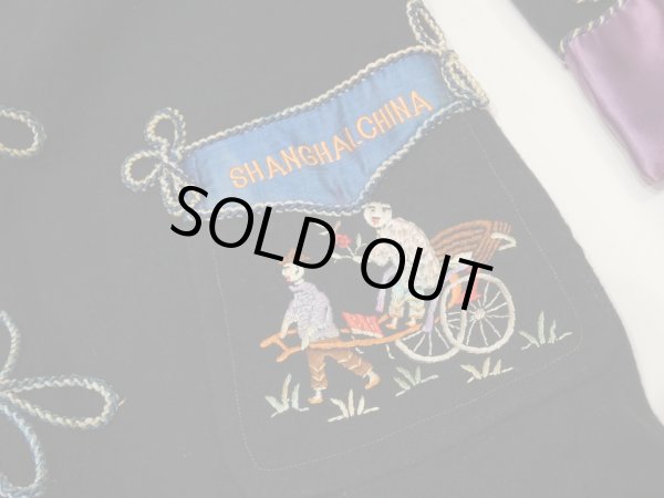 画像8: 〜 40s US NAVY USN or USMC HAND EMBROIDERED SOUVENIR GOWN COAT SUKA GOWN (8)