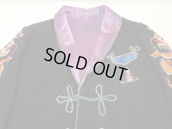 画像3: 〜 40s US NAVY USN or USMC HAND EMBROIDERED SOUVENIR GOWN COAT SUKA GOWN (3)