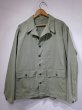 画像1: 40s US ARMY M-43 （M-42) HBT HERRINGBONE TWILL UTILITY JACKET M-40 MODIFY (1)