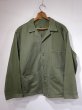 画像1: 40s 50s US ARMY CIVILIAN COTTON TWILL UTILITY CHORE JACKET (1)