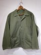 画像1: 40s 50s US ARMY CIVILIAN COTTON TWILL UTILITY CHORE JACKET (1)