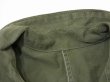 画像4: 40s 50s US ARMY CIVILIAN COTTON TWILL UTILITY CHORE JACKET (4)