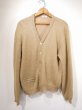 画像1: 60s 70s the HORSES MANE himalaya ONE ZIP POCKET MOHAIR CARDIGAN (1)