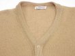 画像4: 60s 70s the HORSES MANE himalaya ONE ZIP POCKET MOHAIR CARDIGAN (4)