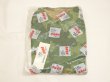 画像1: 60s KAMO MITCHELL PATTERN LEAF CAMO REVERSIBLE JACKET DEAD STOCK with PACKAGE (1)