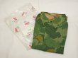 画像3: 60s KAMO MITCHELL PATTERN LEAF CAMO REVERSIBLE JACKET DEAD STOCK with PACKAGE (3)