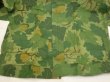 画像6: 60s KAMO MITCHELL PATTERN LEAF CAMO REVERSIBLE JACKET DEAD STOCK with PACKAGE (6)