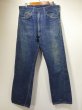 画像1: 40s MONTGOMERY WARD 101 5 POCKET DENIM PANTS with CROTCH RIVET (1)