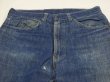 画像4: 40s MONTGOMERY WARD 101 5 POCKET DENIM PANTS with CROTCH RIVET (4)