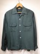 画像1: 50s Fashion Towne GREEN PLAIN SOLID RAYON SHIRT (1)