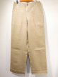 画像1: 50s US ARMY M-45 COTTON KHAKI CHINO TROUSERS PANTS 32×33 (1)