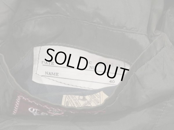 画像10: 60s Capps Clothes BATIK WARRIOR PATTERN TAILORED JACKET (10)