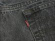 画像12: 80s Levi's 501 YARN DYED BLACK DENIM PANTS MADE IN USA (12)