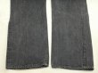 画像8: 80s Levi's 501 YARN DYED BLACK DENIM PANTS MADE IN USA (8)