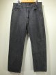 画像1: 80s Levi's 501 YARN DYED BLACK DENIM PANTS MADE IN USA (1)