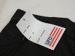 画像5: 90s 00s UFO CARGO TECH PANTS DEAD STOCK (5)