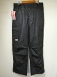 画像1: 90s 00s UFO CARGO TECH PANTS DEAD STOCK (1)