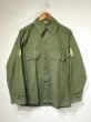 画像1: 60s ‘64 US ARMY COTTON SATEEN OG-107 UTILITY SHIRT 2nd TYPE  (1)