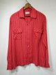 画像1: 50s Artvogue WOVEN NEP DOT STRIPE OPEN COLLAR RAYON SHIRT with HAND STITCH (1)