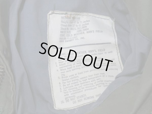 画像3: 70s '72 US ARMY M-65 FIELD JACKET 3rd TYPE GRAY LINER M-R (3)