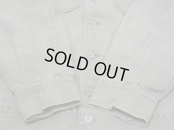 画像11: 40s US ARMY M-41（M-42) HBT HERRINGBONE TWILL UTILITY JACKET 1st TYPE FULL PATCH (11)