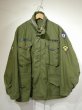 画像1: 60s US ARMY M-65 OG-107 FIELD JACKET 1ST TYPE ALUMINUM ZIPPER FULL PATCH M-R (1)